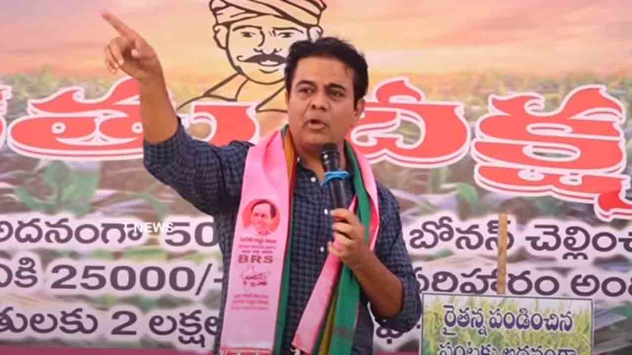 KTR | తెలంగాణ‌లో వ్య‌వ‌సాయ సంక్షోభం.. రేవంత్ స‌ర్కార్‌పై నిప్పులు చెరిగిన కేటీఆర్