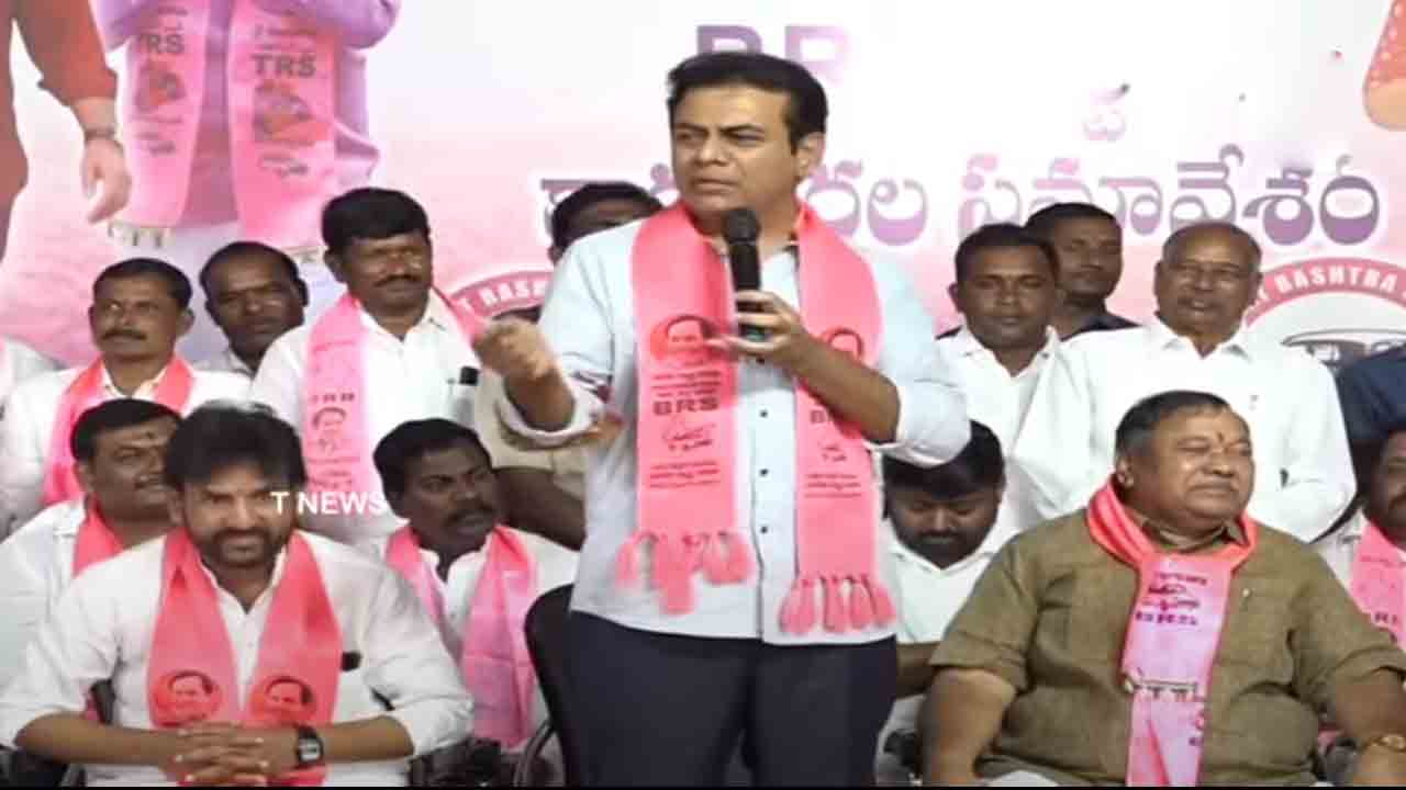 KTR | రాముడికి మొక్కుదాం.. బీజేపీని తొక్కుదాం : కేటీఆర్