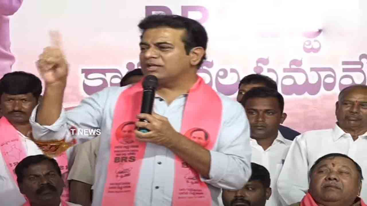 KTR | మ‌రి ముఖ్య‌మంత్రిగా నువ్వు ఎందుకు..? రేవంత్ రెడ్డిపై కేటీఆర్ ఫైర్