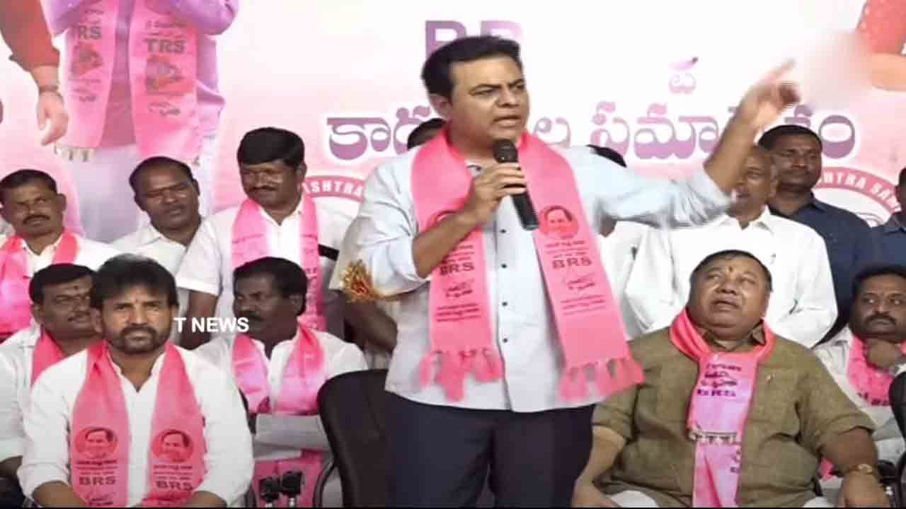 KTR | నువ్వు మొగోనివి అయితే ఈ ప‌నులు చేసి చూపెట్టు.. రేవంత్ రెడ్డికి కేటీఆర్ స‌వాల్