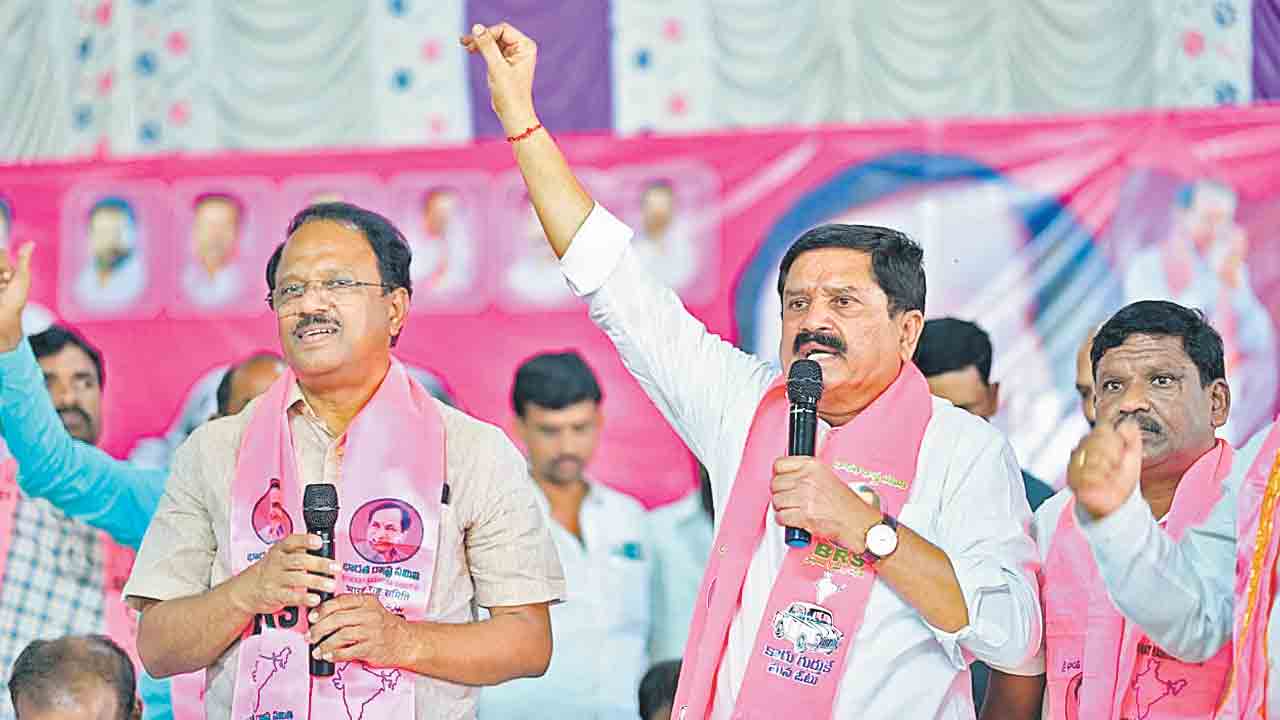 రేవంత్‌రెడ్డికి ఓటమి భయం