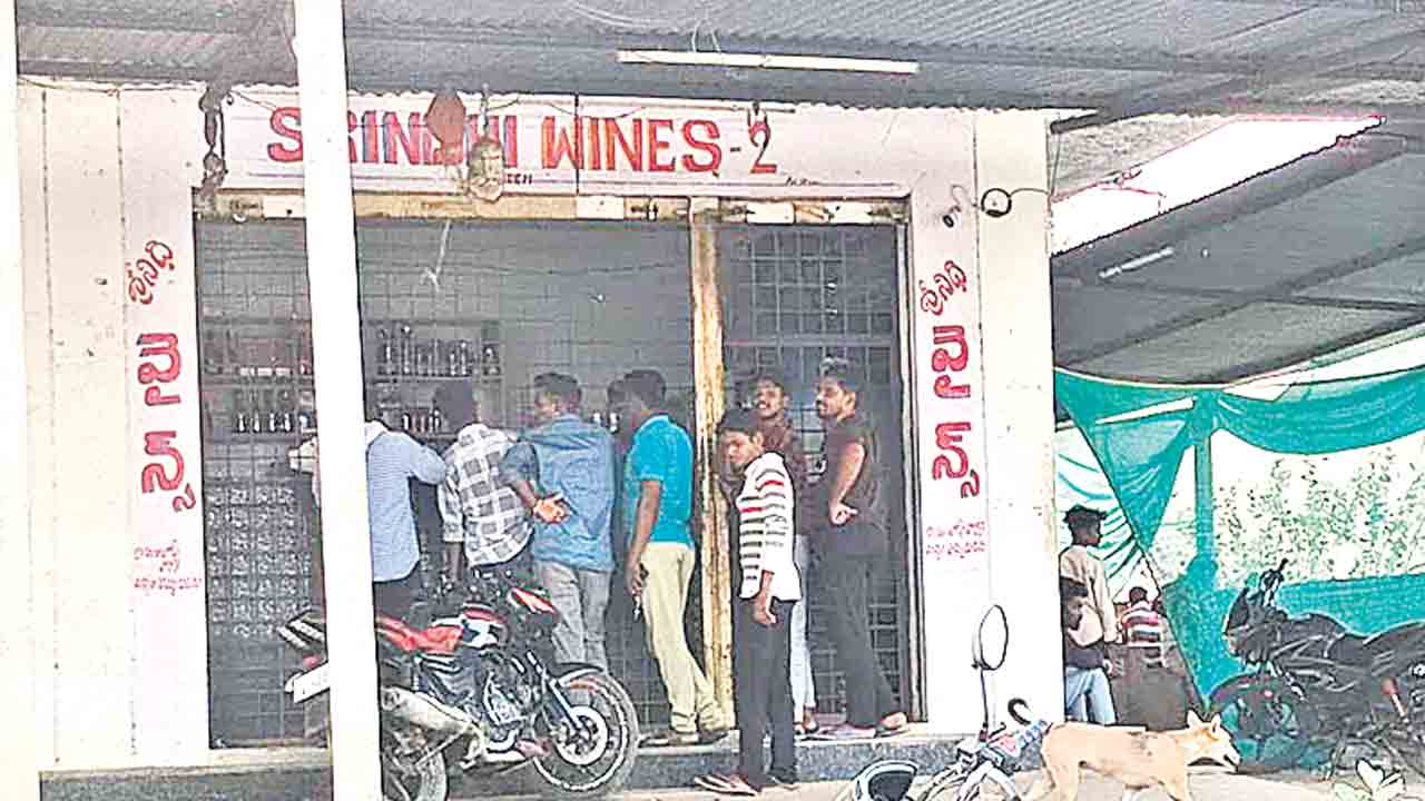 అంతా సిండికేట్‌..