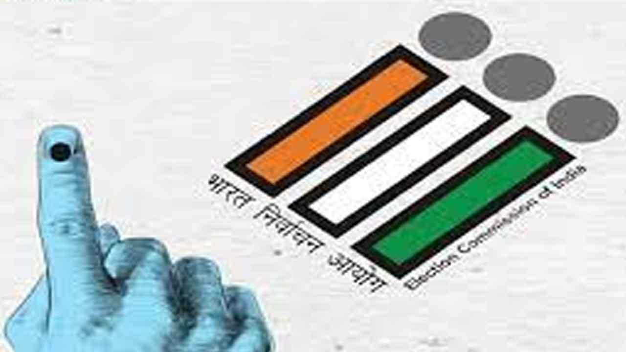 ముగిసిన నామినేషన్ల పర్వం