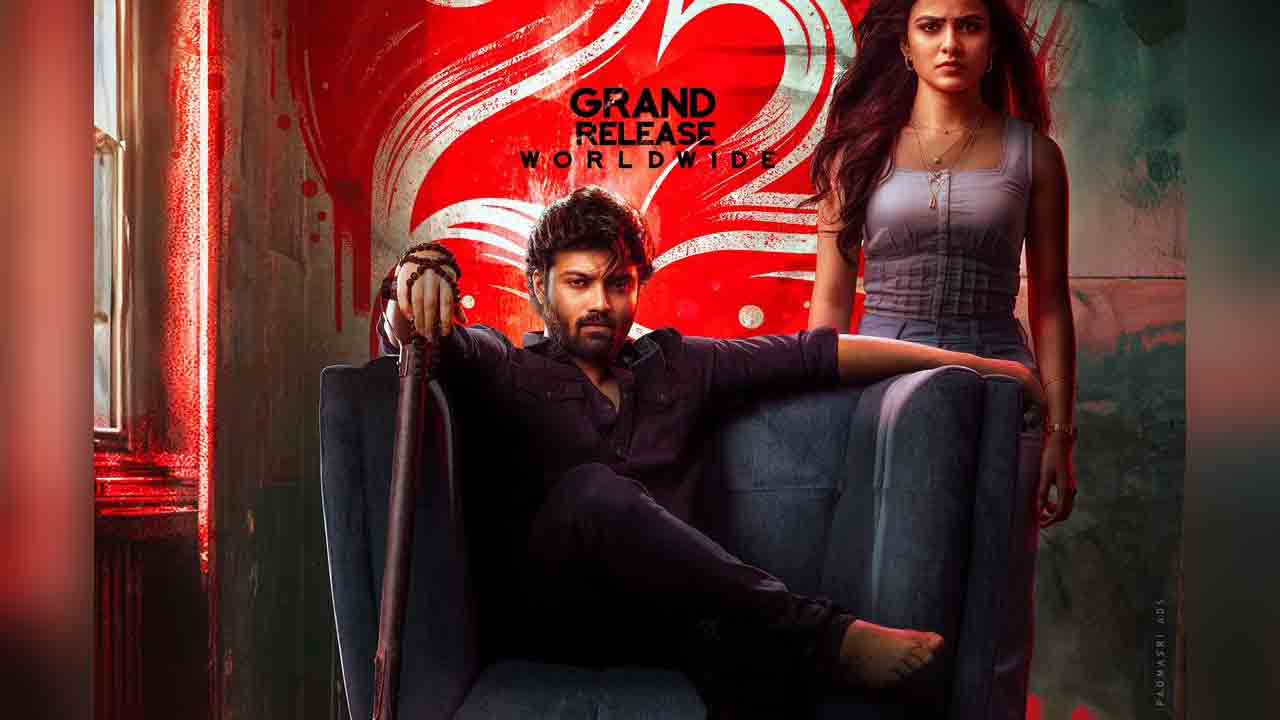 Love Me | దిల్‌ రాజు ‘లవ్‌మీ’ విడుదల వాయిదా.. కొత్త రిలీజ్‌ డేట్‌ ఎప్పుడంటే..?