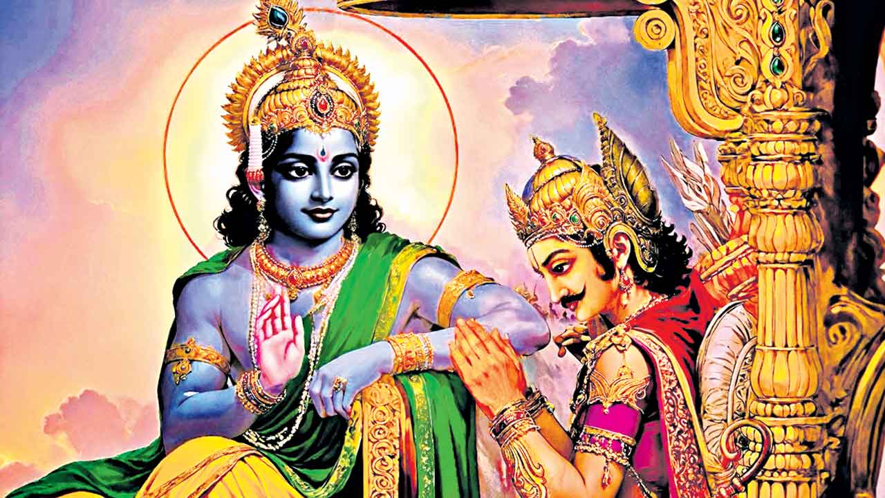 Bhagavad Gita | సమస్యా పరిష్కారమూ నీదే..