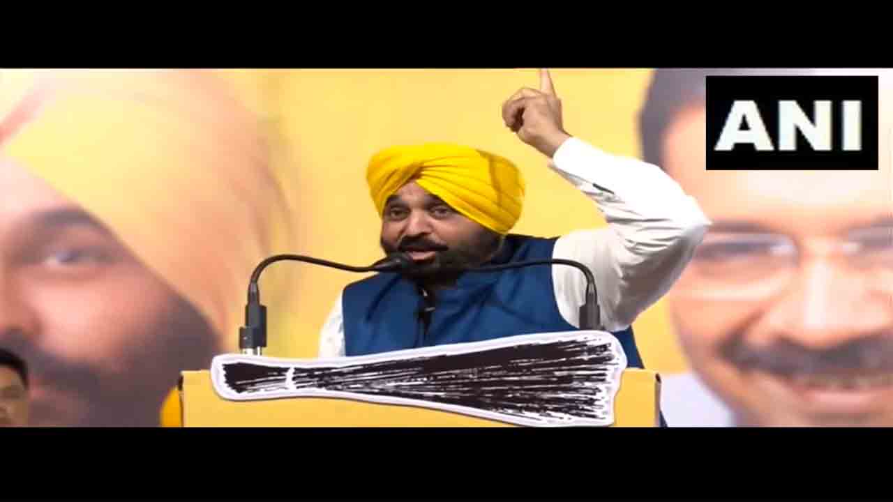 Loksabha Elections 2024 | కేంద్రంలో త‌దుప‌రి ప్ర‌భుత్వ ఏర్పాటులో ఆప్ కీల‌క పాత్ర : పంజాబ్ సీఎం