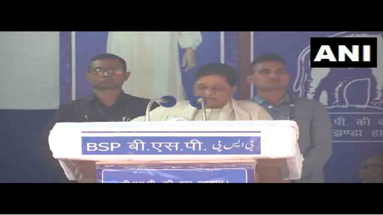 Loksabha Elections 2024 | ప‌శ్చిమ యూపీని ప్ర‌త్యేక రాష్ట్రంగా ప్ర‌క‌టిస్తాం : మాయావ‌తి