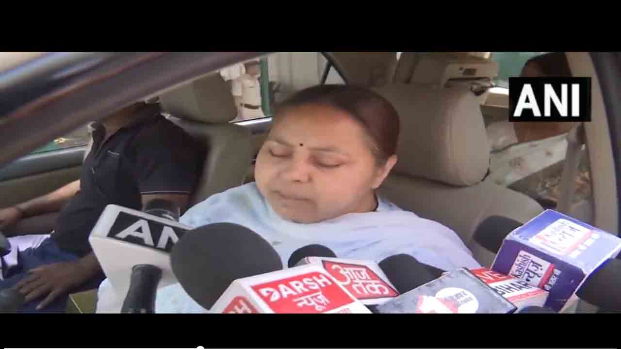 Ram Temple | అయోధ్య రామాల‌యం బీజేపీ, ఆరెస్సెస్ ఆస్తి కాదు : మిసా భార‌తి