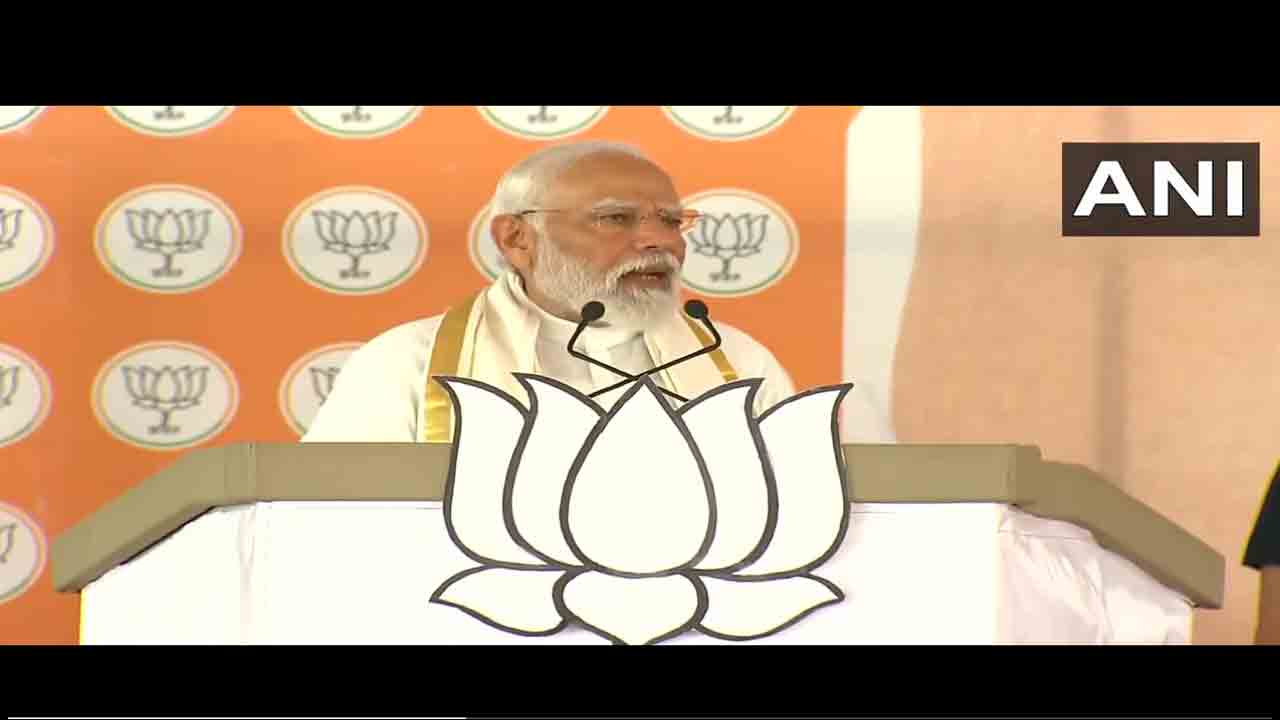 Loksabha Elections 2024 | భార‌త్‌ను బ‌ల‌హీన దేశంగా మ‌లిచిన కాంగ్రెస్ : మోదీ