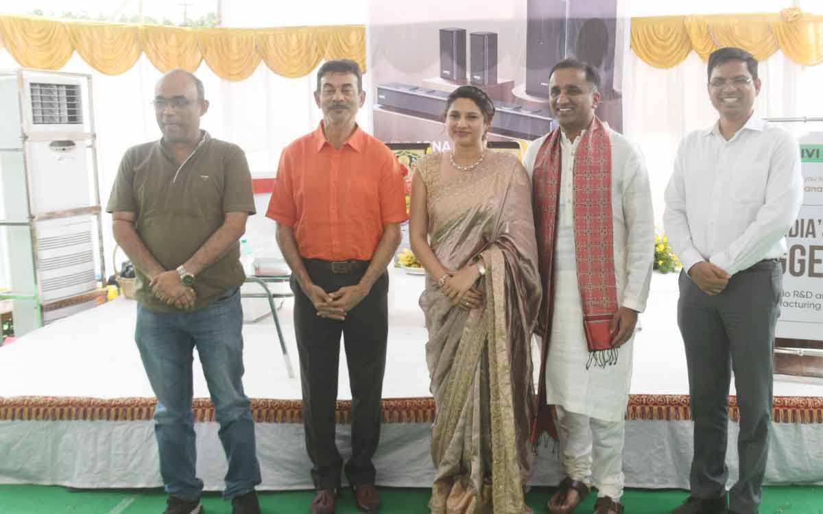 హైదరాబాద్‌లో మివీ మరో ప్లాంట్‌