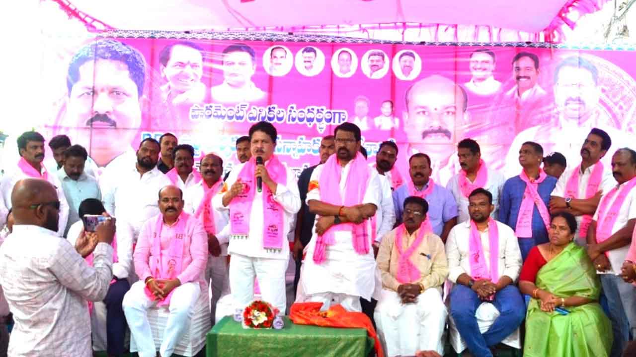 MLA Krishna Rao | మల్కాజిగిరి అభివృద్ధికి రేవంత్‌రెడ్డి చేసిందేమిలేదు : ఎమ్మెల్యే కృష్ణారావు