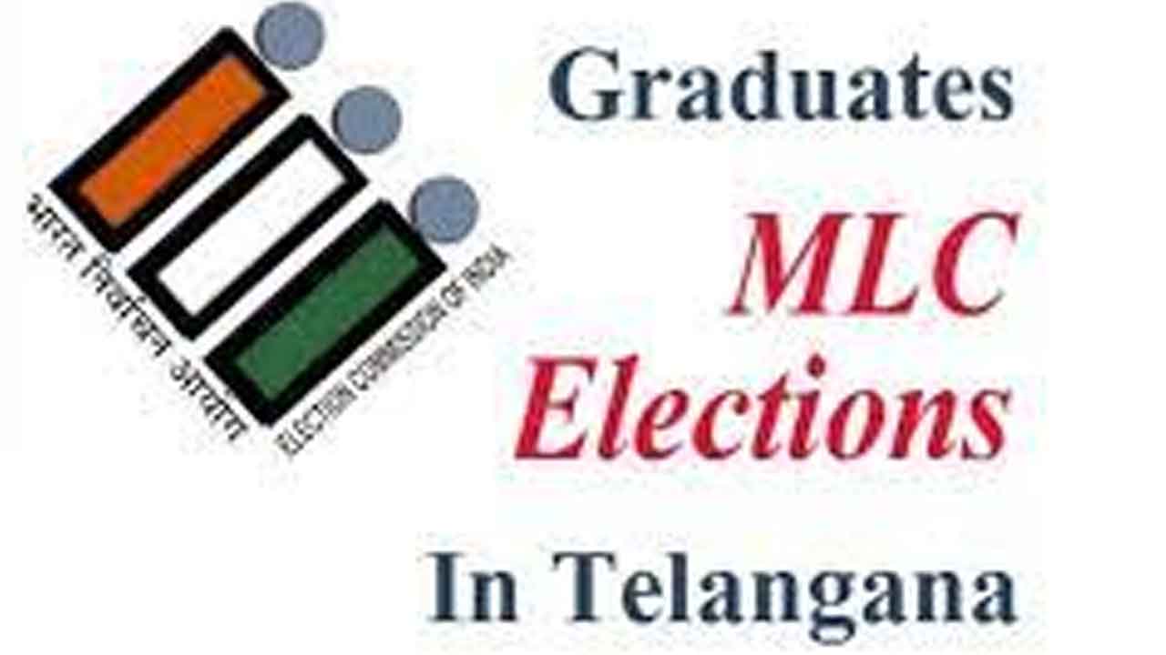 మే 27న గ్రాడ్యుయేట్‌ ఎమ్మెల్సీ ఉప ఎన్నిక