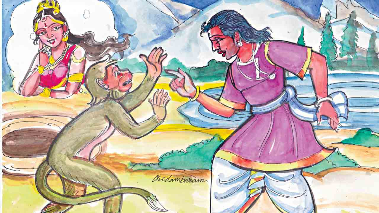 కోతిగా మారిన మానవుడు