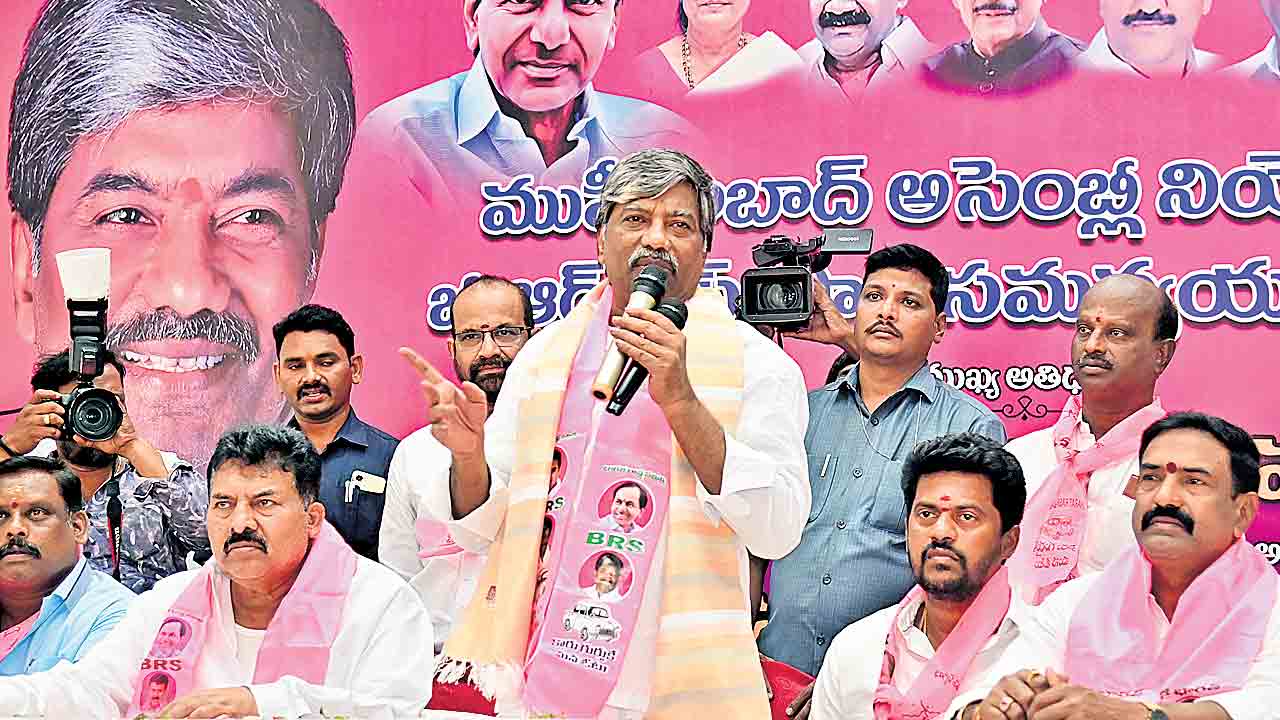 గెలుపే లక్ష్యంగా గులాబీ సత్తాచాటేలా..