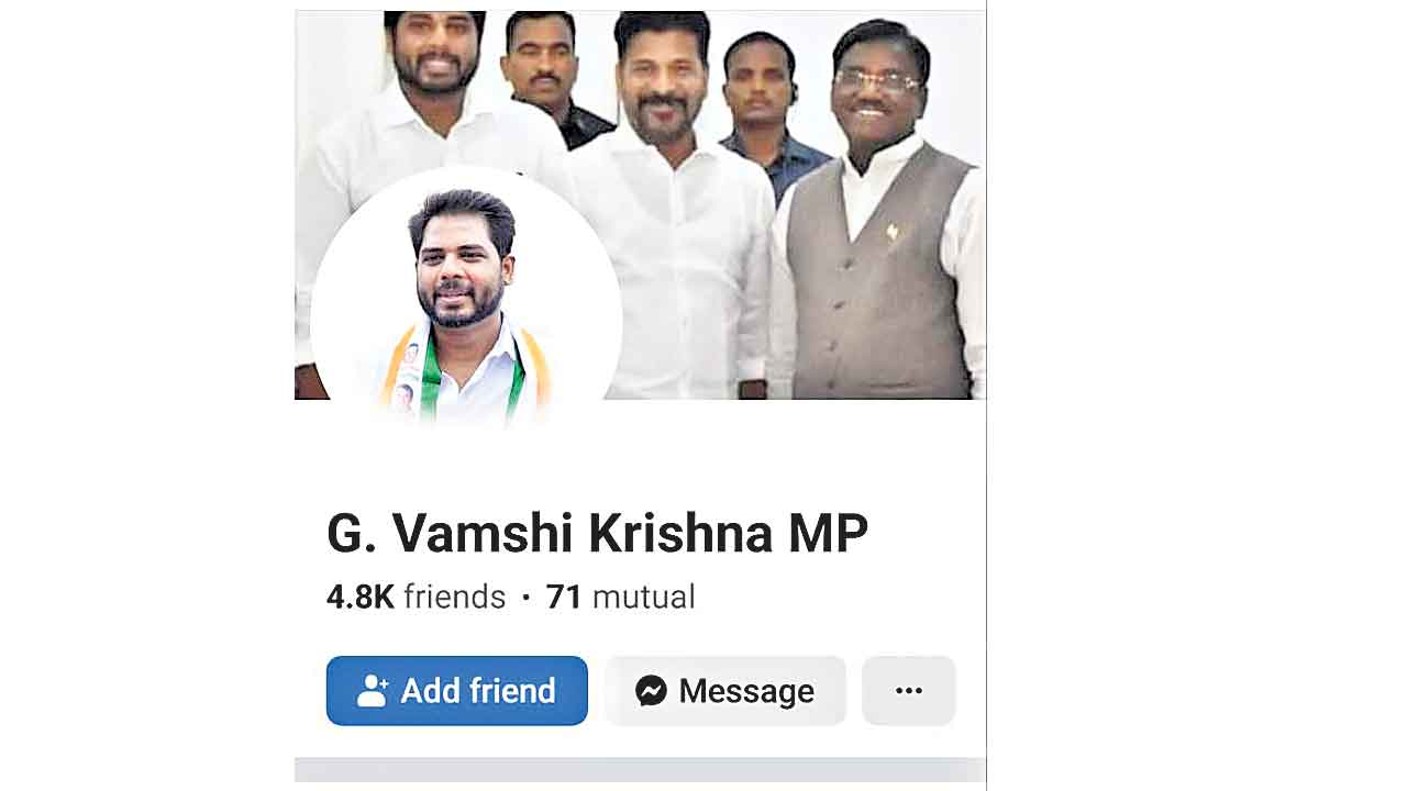 ఎన్నికవక ముందే ఎంపీ?