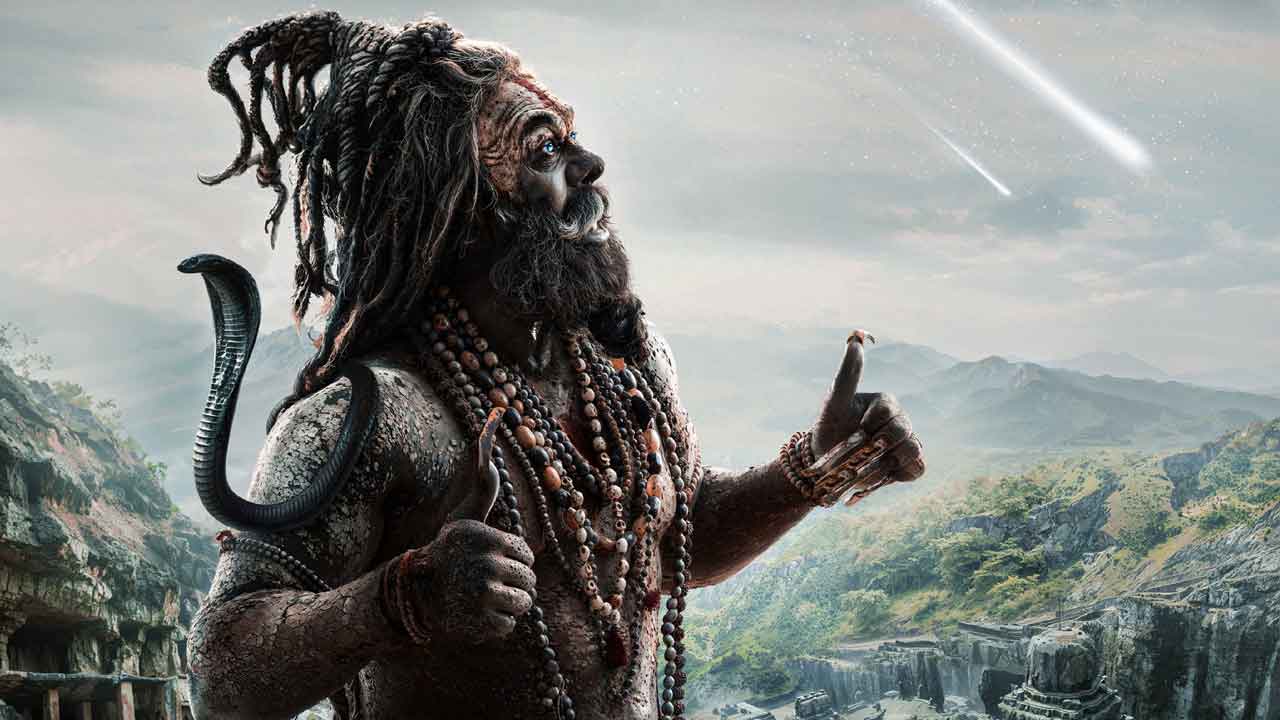 ఆధ్యాత్మిక, సాహసోపేత నాగబంధం