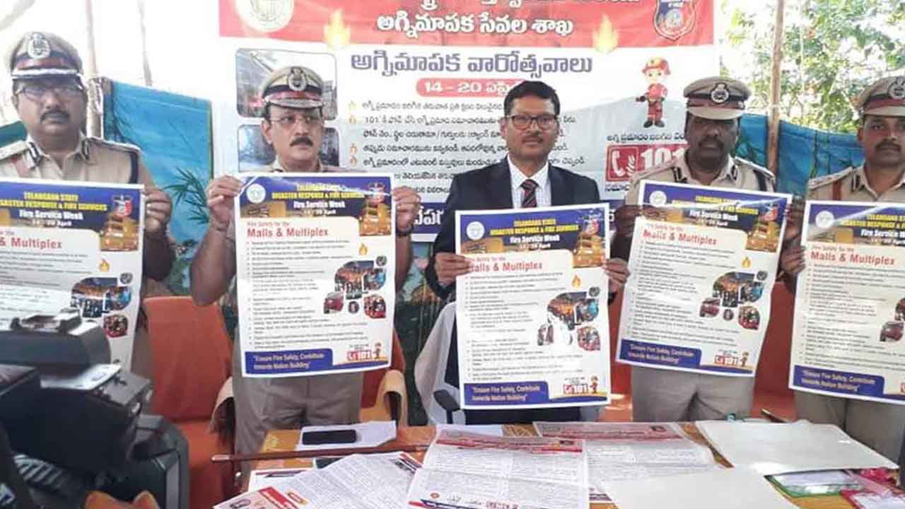 అగ్నిప్రమాదాలను ఎదుర్కొనేందుకు రెడీ