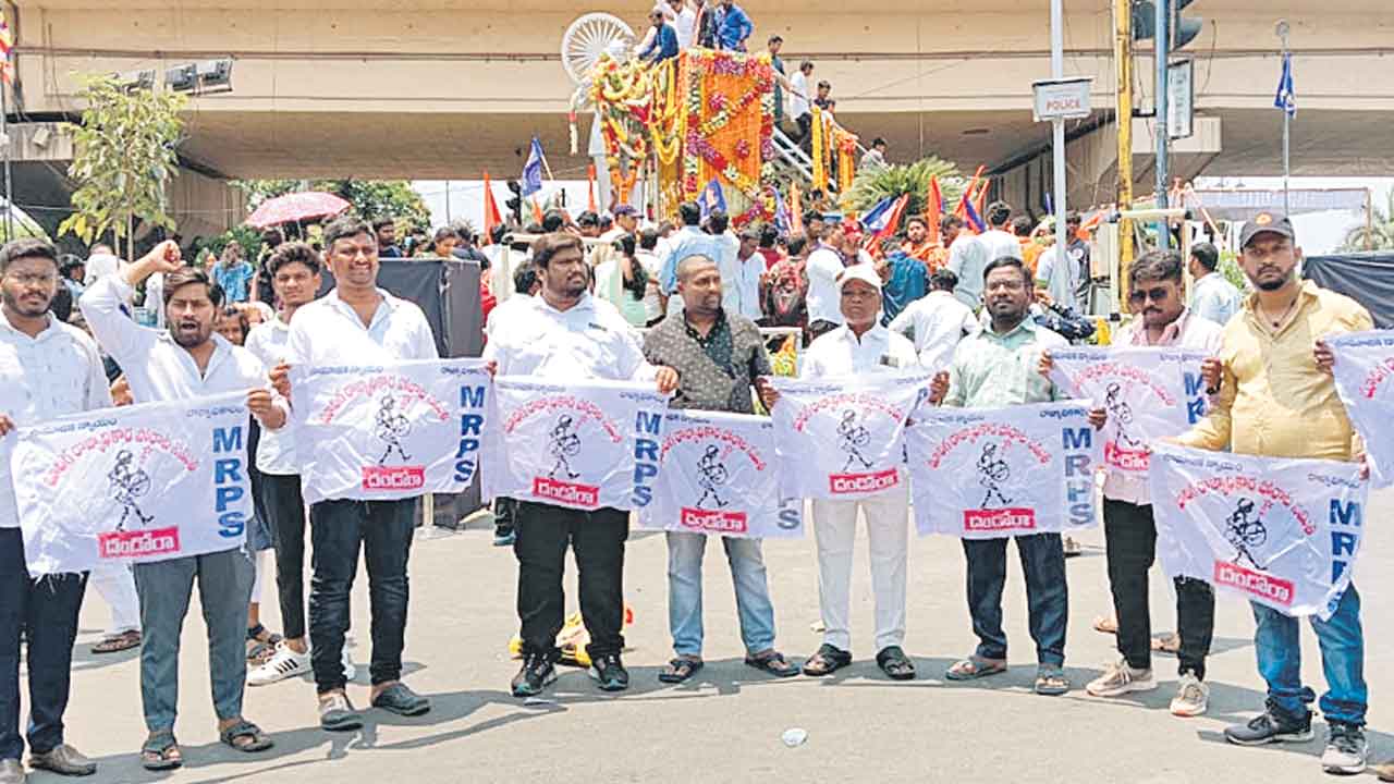 మాదిగలపై కాంగ్రెస్‌ సర్కారు కుట్ర