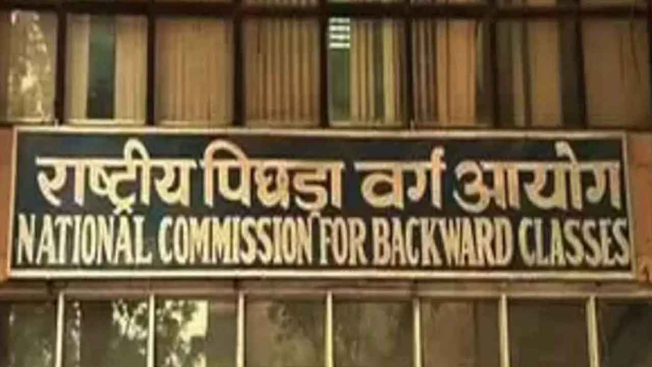 ముస్లింలందరినీ బీసీలను చేస్తారా?