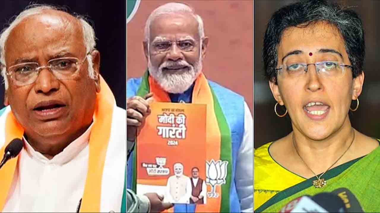 Mallikarjun Kharge | అది సంక‌ల్ప ప‌త్రం కాదు అస‌త్యాల ప‌త్రం : బీజేపీ మేనిఫెస్టోపై భ‌గ్గుమ‌న్న విప‌క్షం