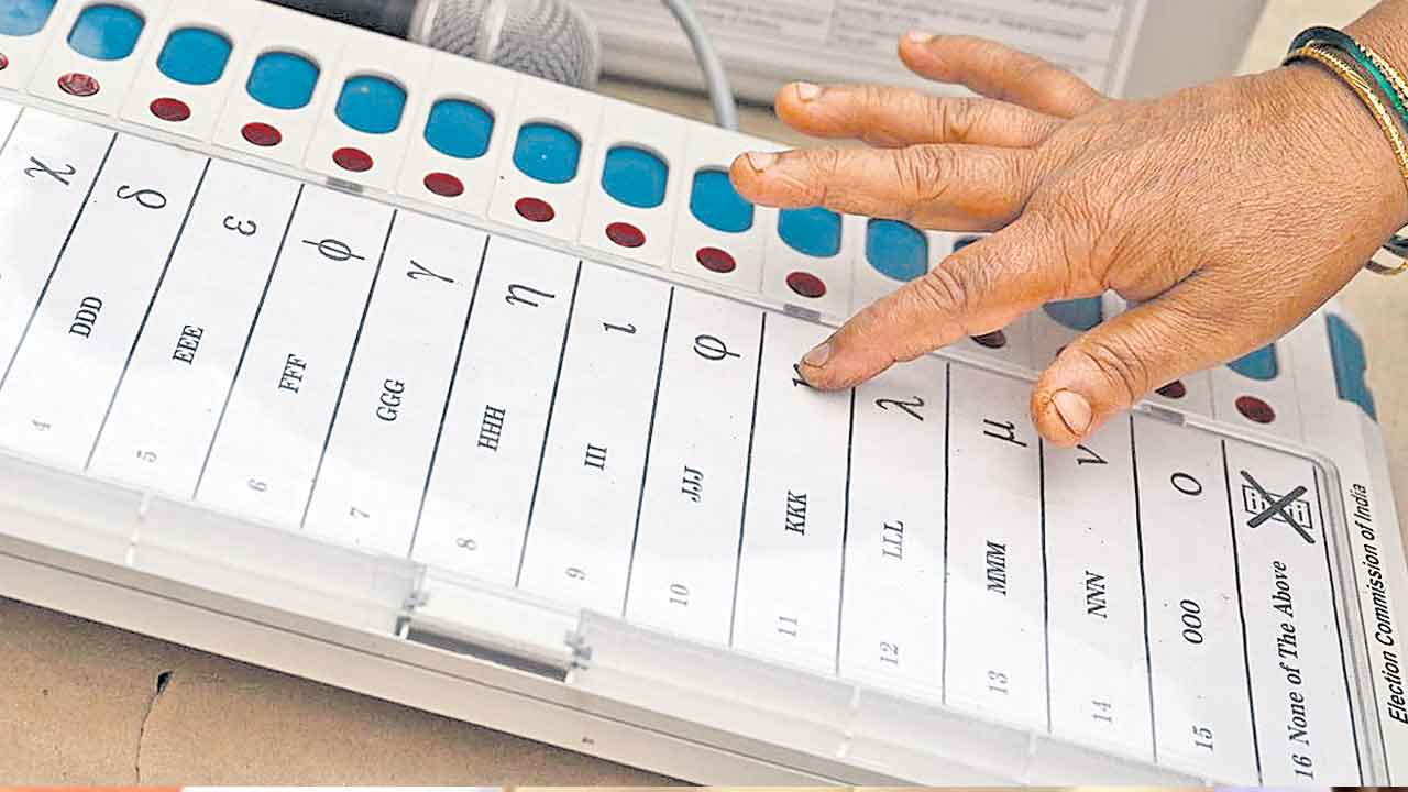 మూడో విడత బరిలో 1,351 మంది