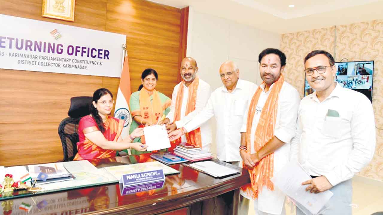 ముగిసిన నామినేషన్ల పర్వం