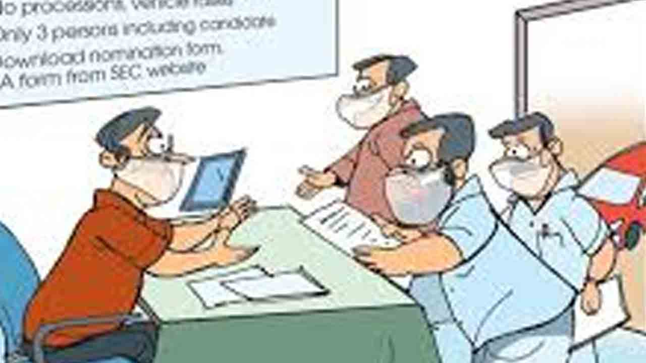 42 మంది అభ్యర్థులు.. 90 నామినేషన్లు