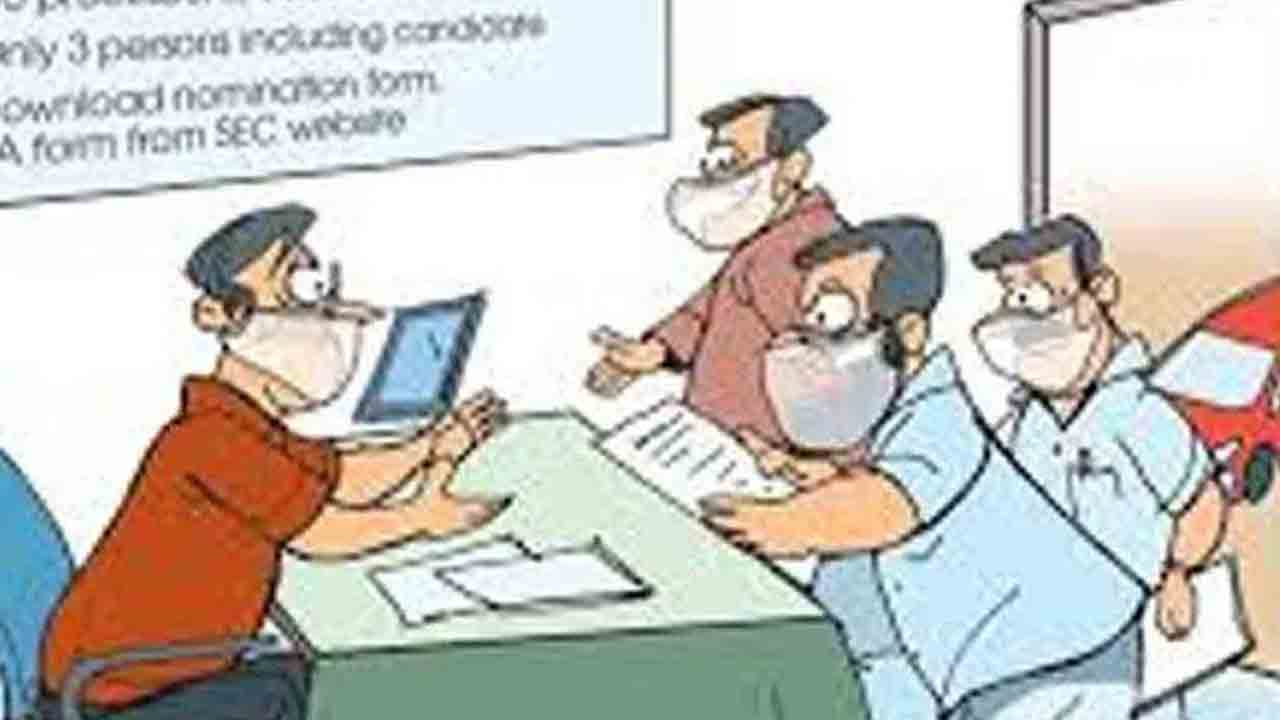 17 నామినేషన్ల తిరస్యరణ 47 ఆమోదం