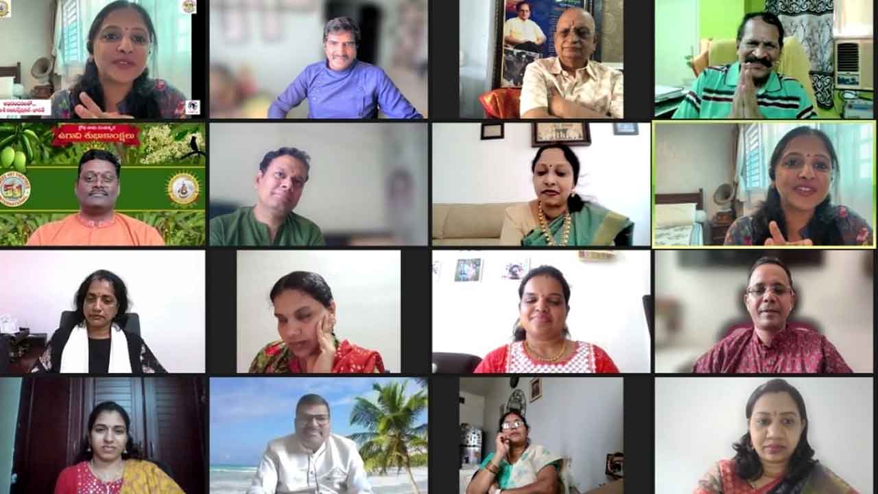 NRI | 11 దేశాల కవులతో అంతర్జాతీయ వేదికపై ఉగాది కవి సమ్మేళనం
