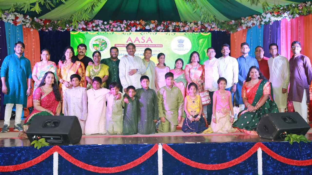 NRI | దక్షిణాఫ్రికాలో ఘనంగా ఉగాది వేడుకలు