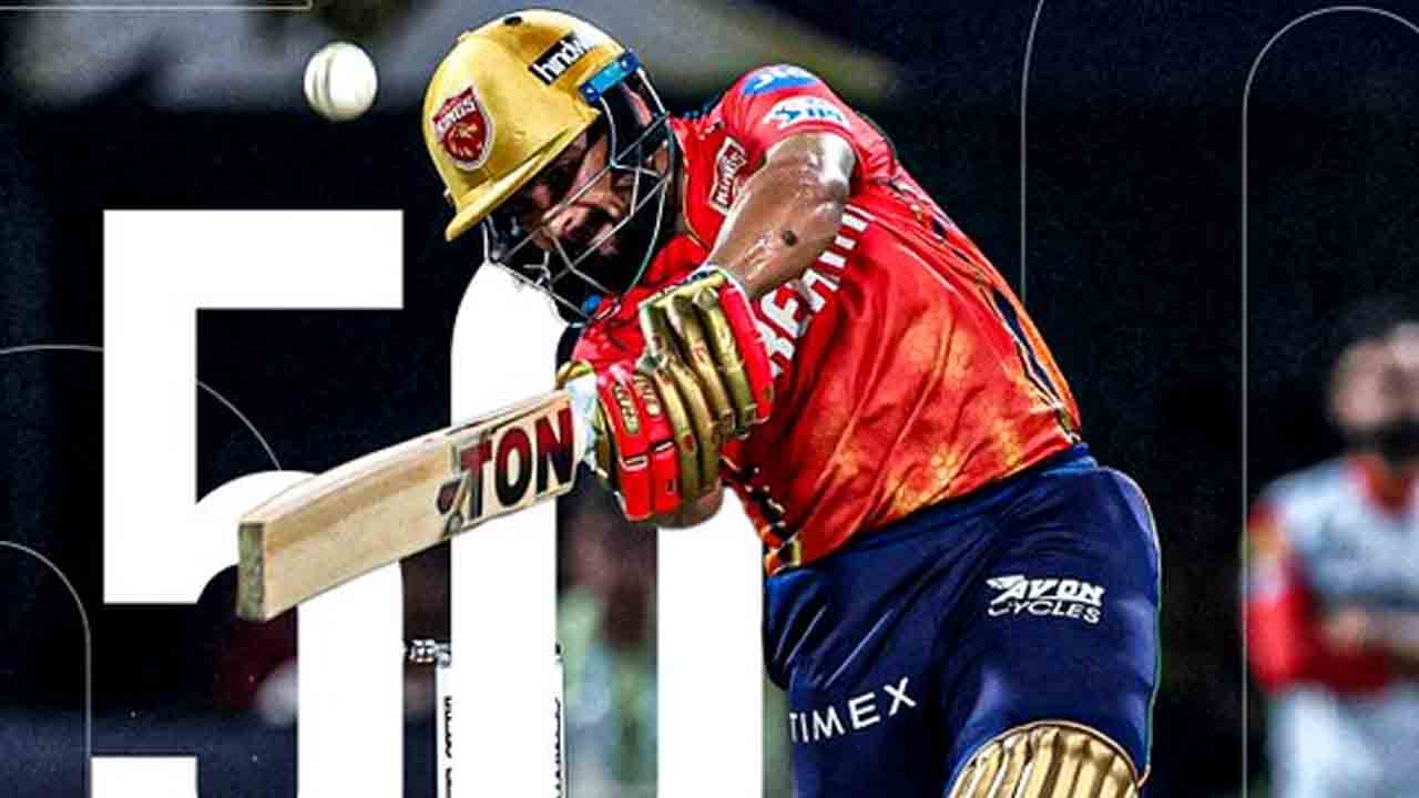 KKR vs PBKS | హాఫ్ సెంచరీ బాదేసి ర‌నౌట్‌.. ప‌వ‌ర్ ప్లేలో పంజాబ్ స్కోర్..?