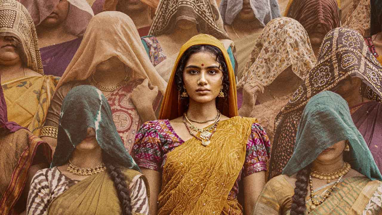 పరదా వెనక కథ