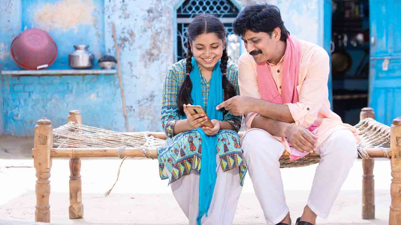 నాన్న వెన్నంటి ఉంటే!