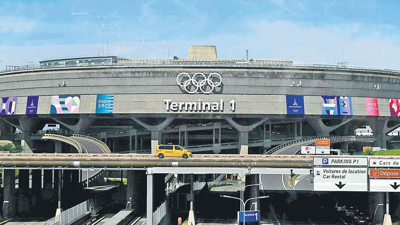 చల్‌ హట్‌!