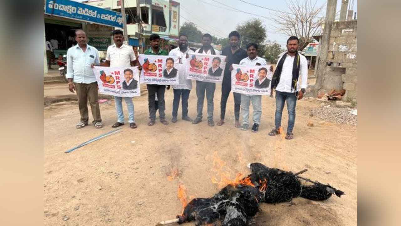 Revanth Reddy | సీఎం రేవంత్ రెడ్డి దిష్టి బొమ్మ తగలబెట్టిన 8 మందిపై కేసు