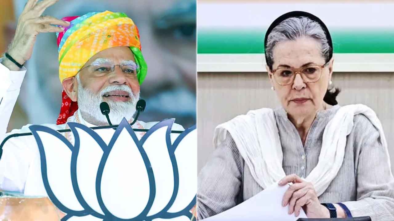 PM Modi | ఎన్నికల్లో గెలవలేకే రాజ్యసభ బాట.. సోనియాను ఎద్దేవా చేసిన మోదీ