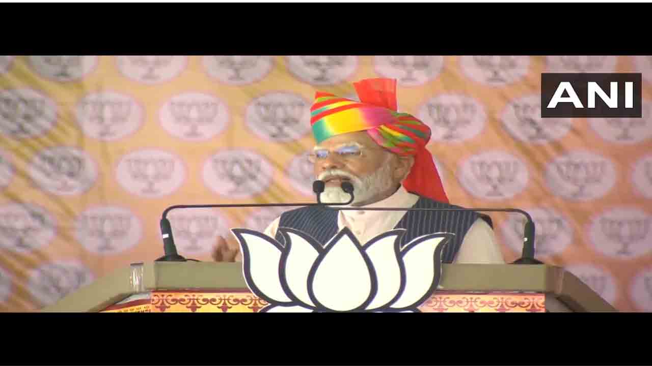 PM Modi | చొర‌బాటుదార్లకు స్వాగ‌తం..అల్ల‌రి మూక‌ల‌కు ఆశ్ర‌యం : కాంగ్రెస్ తీరుపై భ‌గ్గుమ‌న్న మోదీ