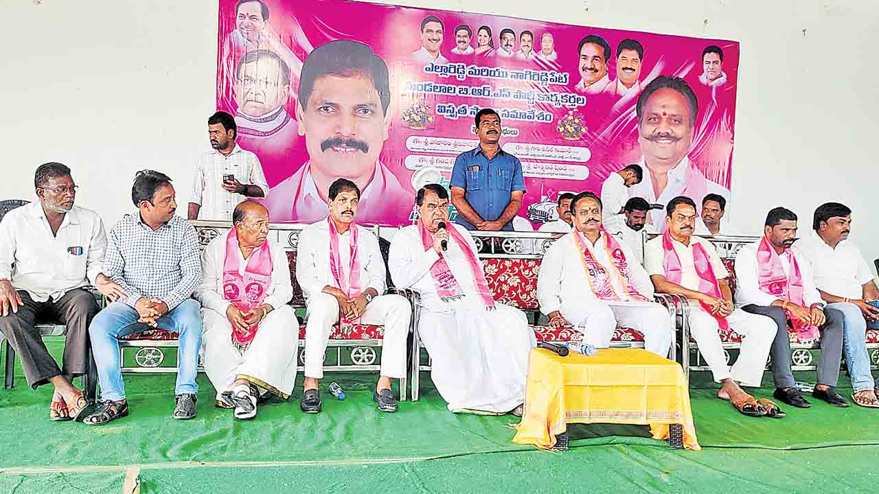 బీజేపీ, కాంగ్రెస్‌లను చిత్తుగా ఓడించాలి