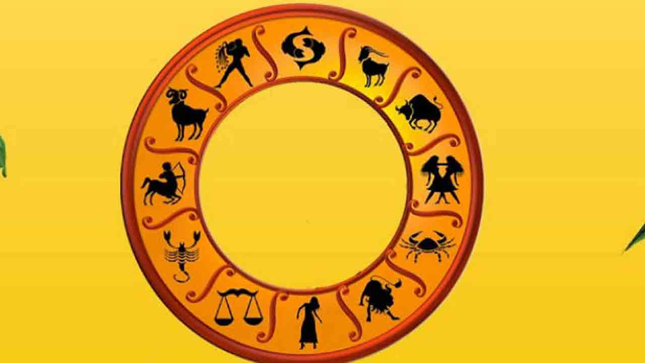 రాశి వాసి