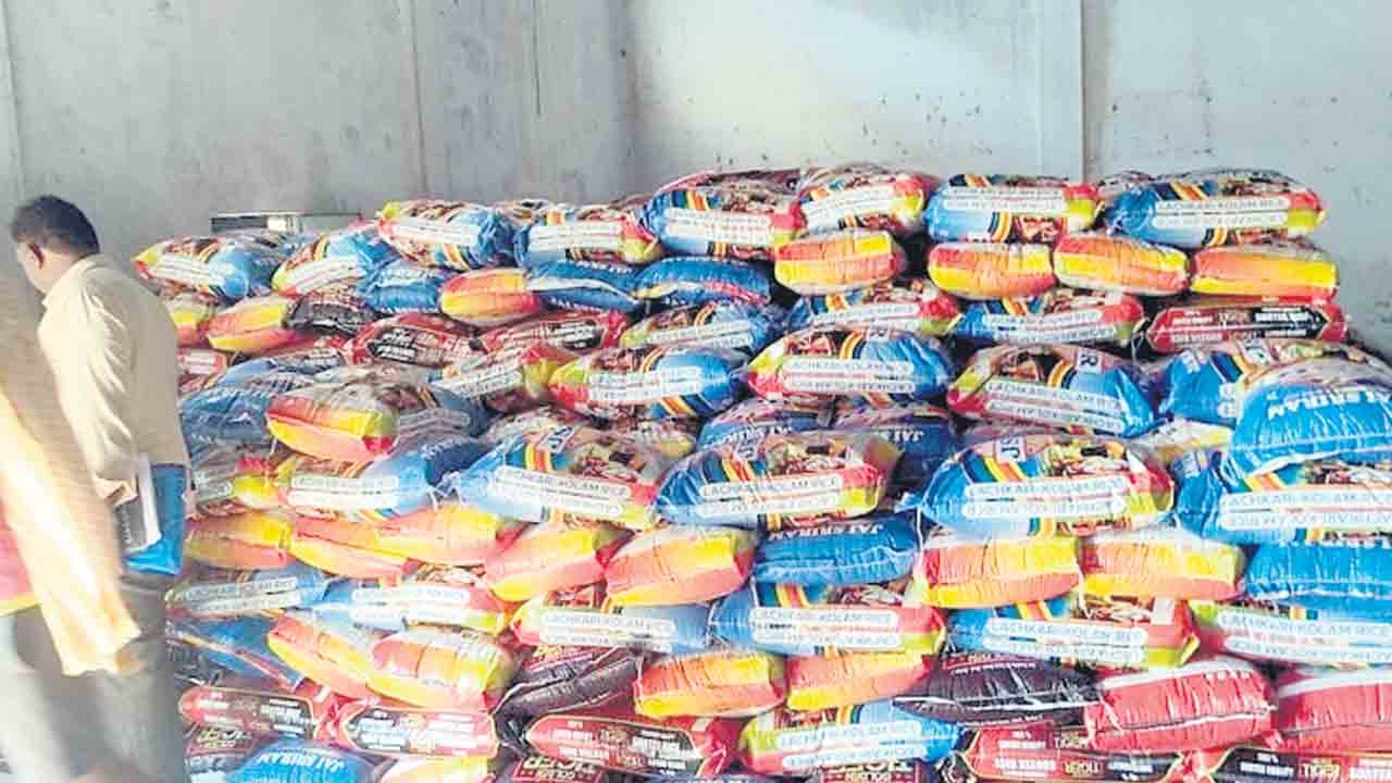 పట్టుబడింది రేషన్‌ బియ్యమే