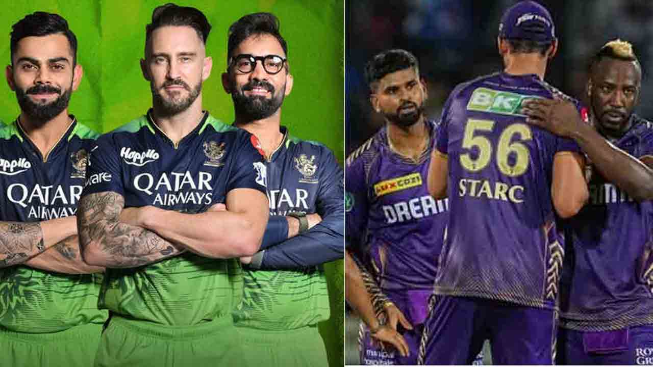 RCB vs KKR | టాస్ గెలిచిన బెంగ‌ళూరు.. కోల్‌క‌తా హిట్ట‌ర్ల‌కు అడ్డుందా..?