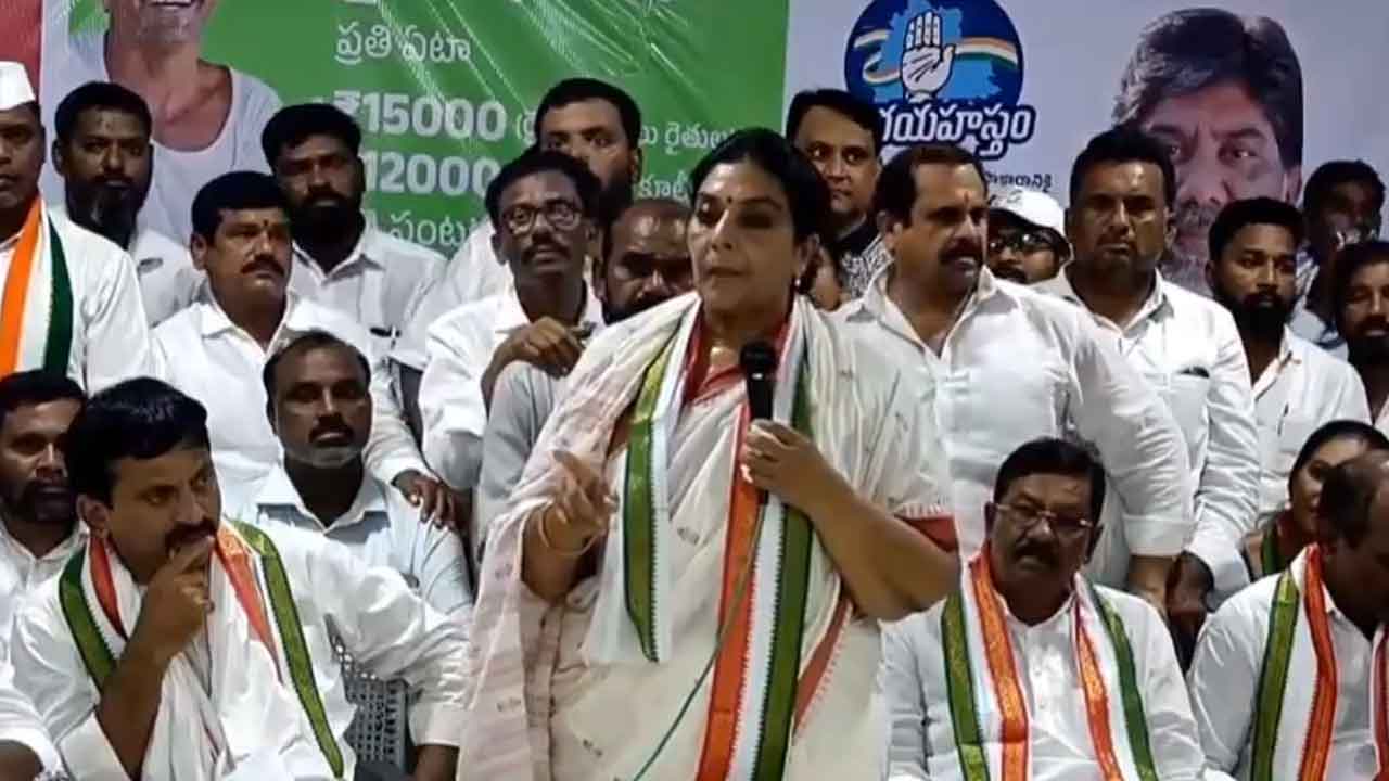 Renuka Chaudhary | నువ్వు ఎవడ్రా చెప్పడానికి.. కార్యకర్తలపై ఎంపీ రేణుక చౌదరి ఫైర్
