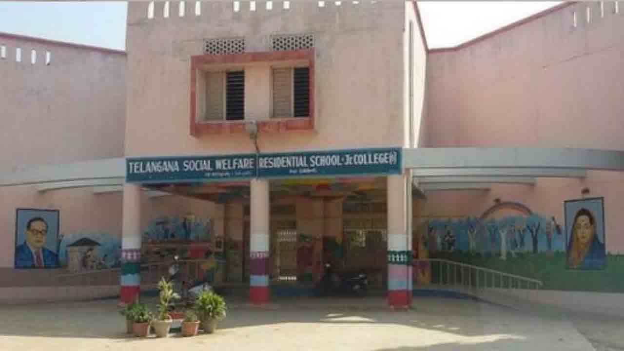 TS SSC Results | ప‌దో త‌ర‌గ‌తి ఫ‌లితాల్లో గురుకుల విద్యార్థుల ప్ర‌భంజనం.. 98.71 శాతం ఉత్తీర్ణ‌త న‌మోదు