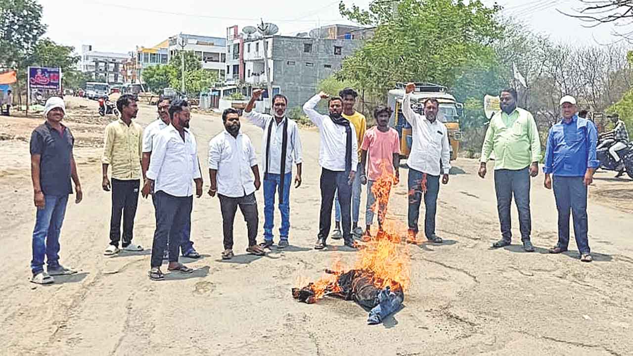 సీఎం రేవంత్‌రెడ్డి దిష్టిబొమ్మ దహనం