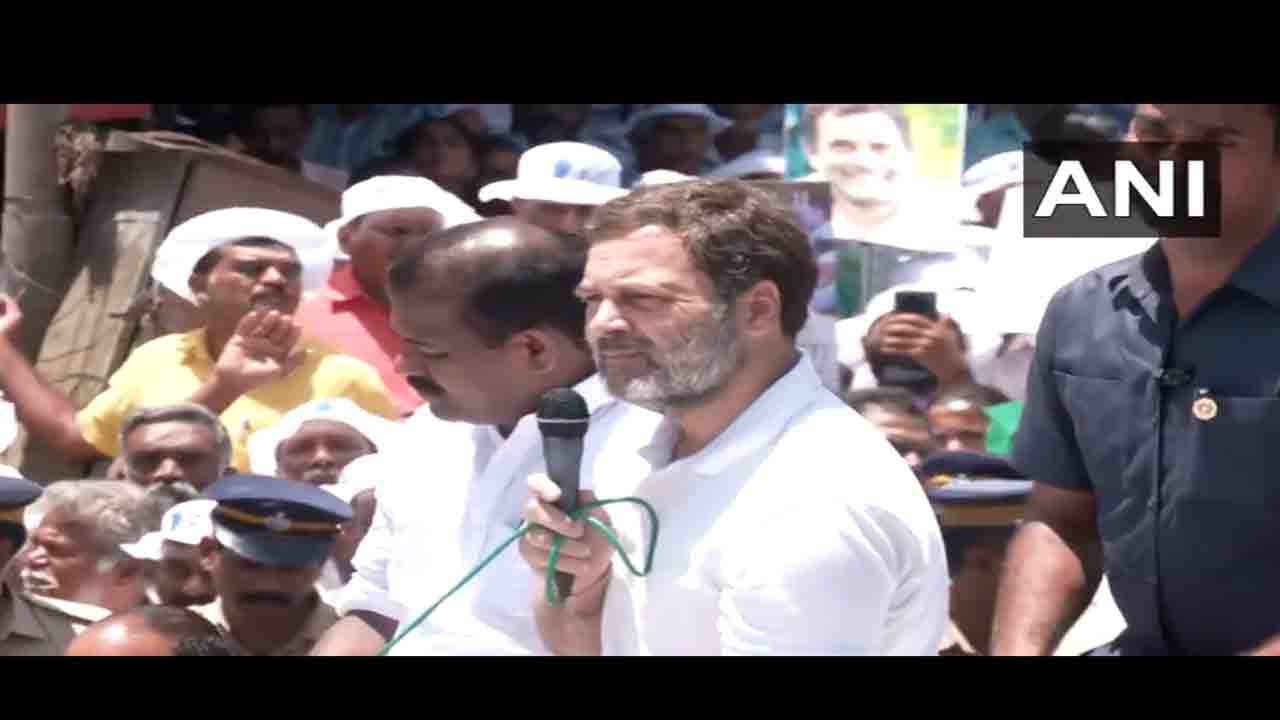 Loksabha Elections 2024 | ఆరెస్సెస్ సిద్ధాంతానికి వ్య‌తిరేకంగా పోరాడుతున్నాం : రాహుల్ గాంధీ