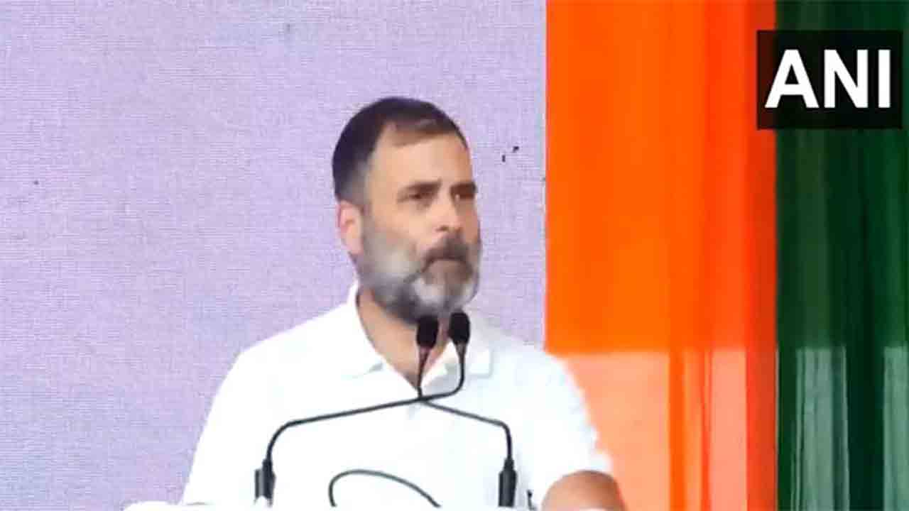 Loksabha Elections 2024 | ఒడిషాలో బీజేడీతో బీజేపీ లాలూచీ : రాహుల్ గాంధీ