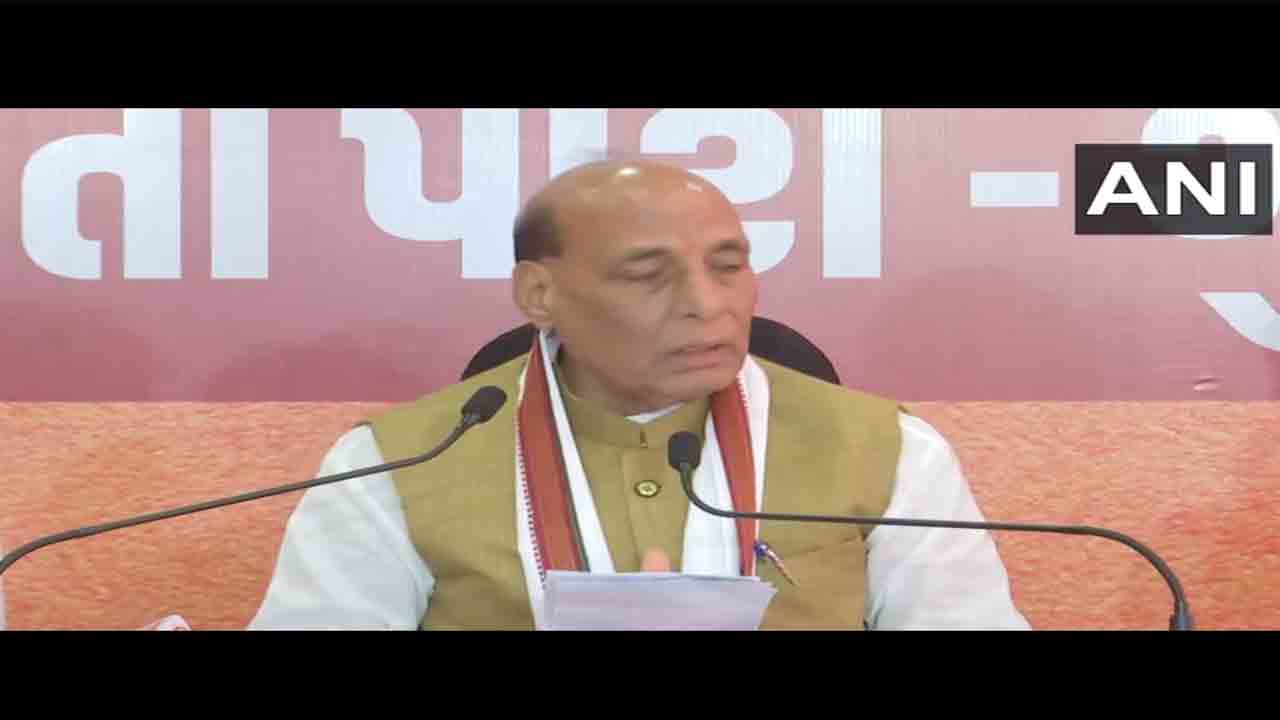 Loksabha Elections 2024 | కాంగ్రెస్ హ‌యాంలో ప్రాథ‌మిక హ‌క్కుల‌కు పాత‌ర : రాజ్‌నాథ్ సింగ్‌