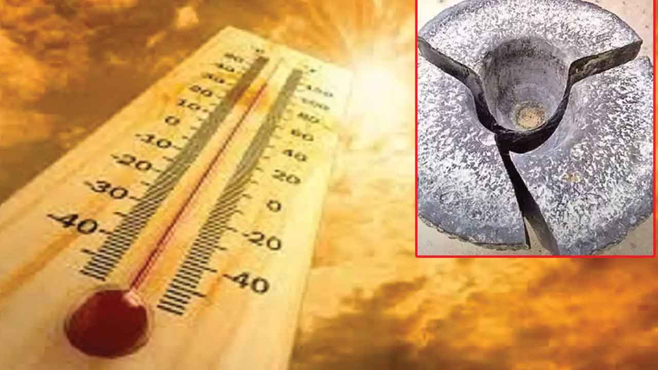 Summer | ఉష్ణోగ్రతలకు మించి వేడిమి.. రోహిణి రాకముందే రోళ్లు పగుల్తున్నయ్‌!