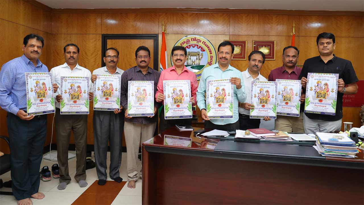 TSRTC | ఇంటికే భద్రాద్రి రామయ్య కల్యాణ తలంబ్రాలు.. టీఎస్ఆర్టీసీ బంపరాఫర్