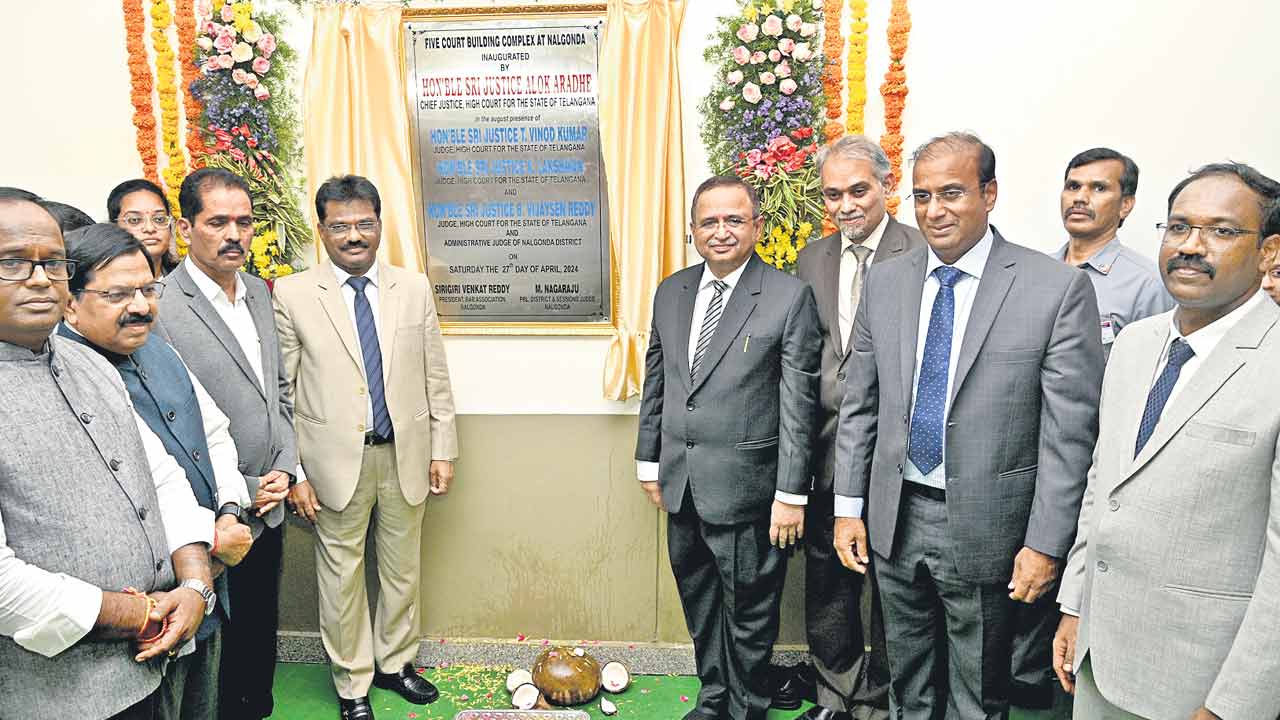 డిజిటలైజేషన్‌ దిశగా జిల్లా కోర్టులు